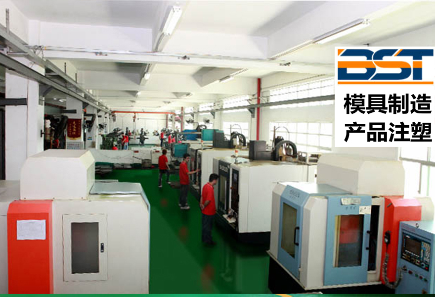 mojushebei2 mojushebei2