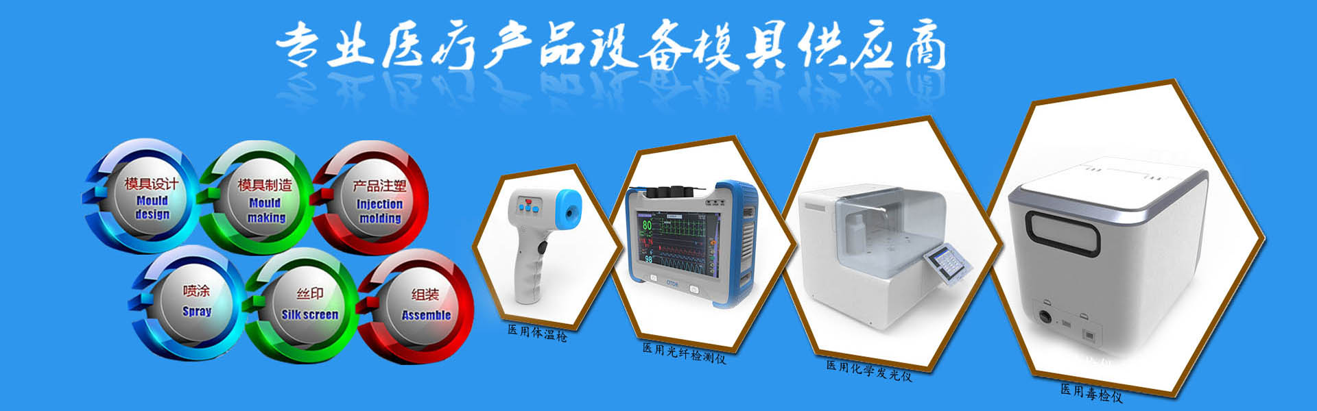 塑膠磨具(jù)廠家(jiā)