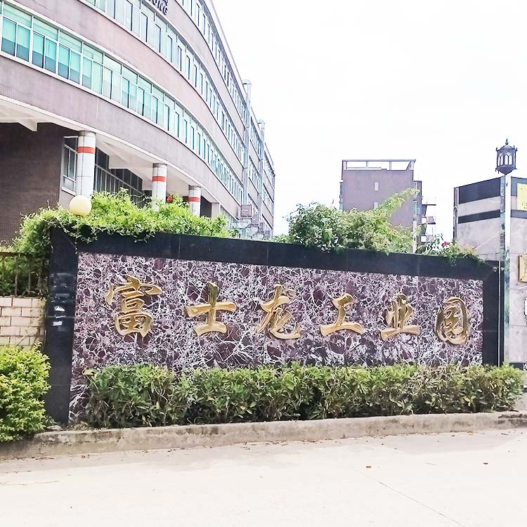 龍崗注塑模具廠（chǎng）