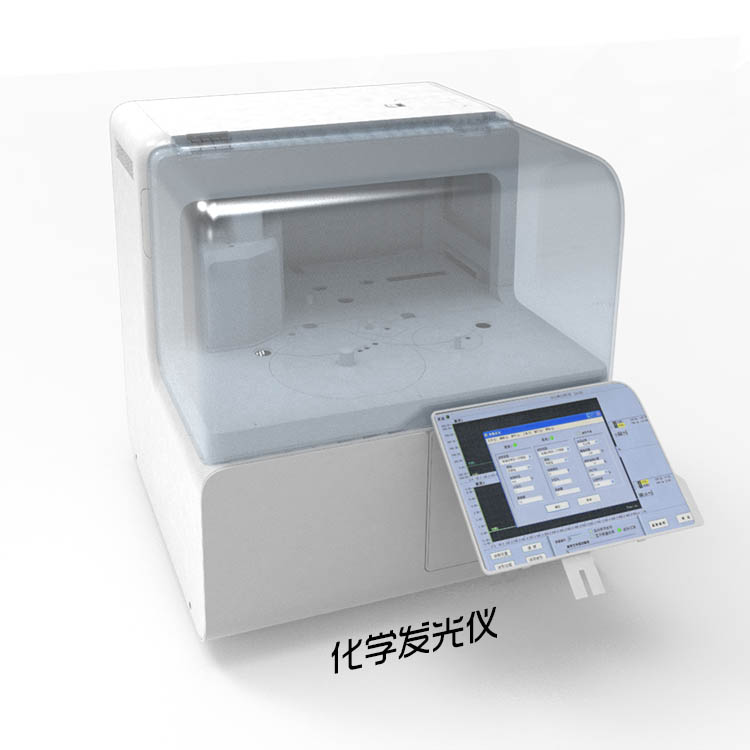 化學(xué)發光儀 化學發光儀