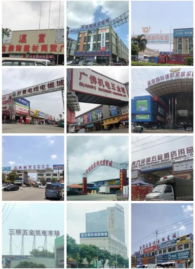 春梦直播電纜廠有限公司