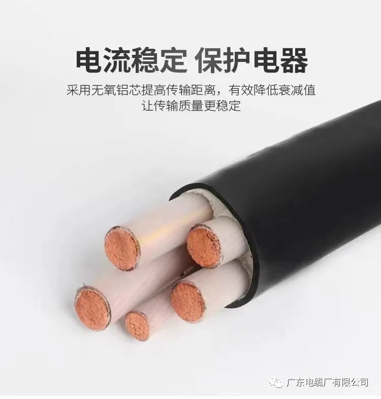 春梦直播電纜廠有(yǒu)限(xiàn)公司 春梦直播電纜廠有限公司