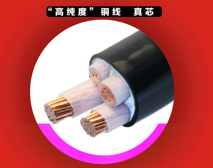 春梦直播電纜廠