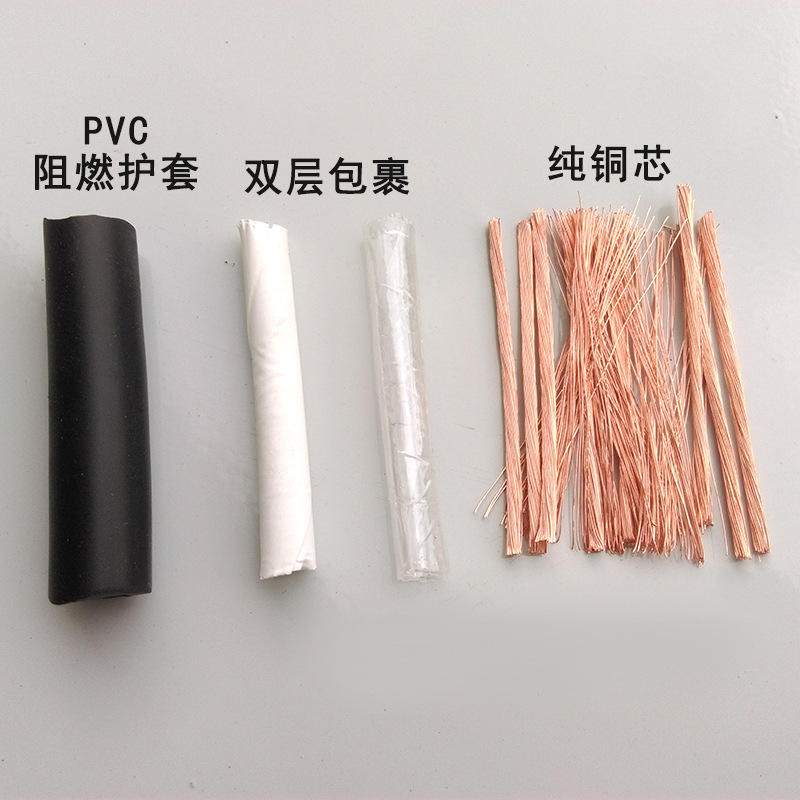 春梦直播電纜廠(chǎng)有限公司(sī) 春梦直播電纜廠有限公司