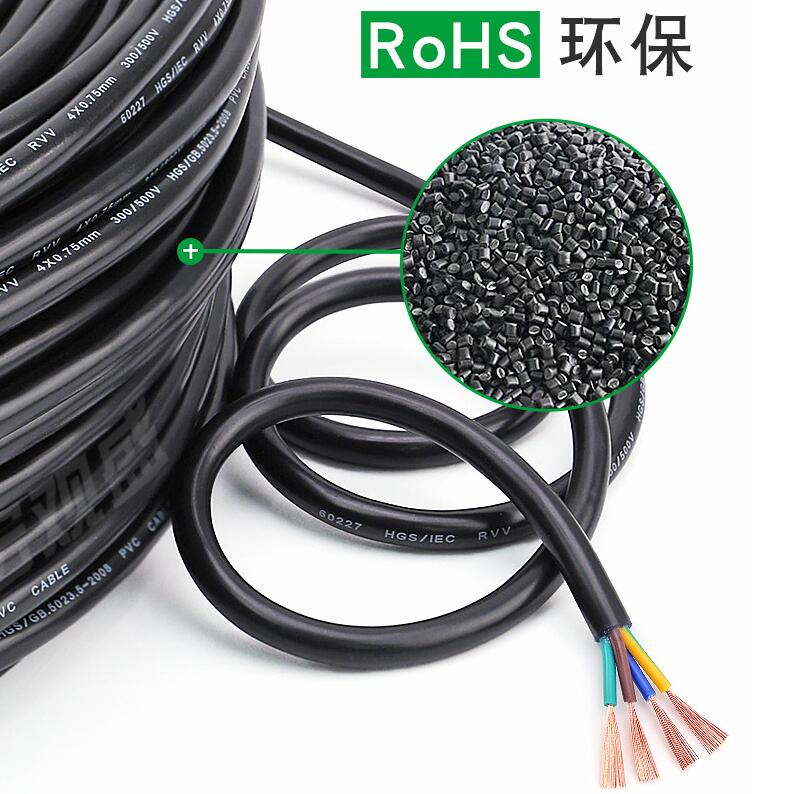 春梦直播電纜廠有限公司